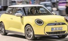 La Mini elettrica è anche Classic