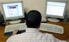 Offerte di lavoro da Unimpiego