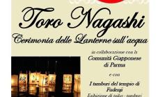 La cerimonia delle lanterne sull'acqua