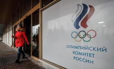 Doping: Russia, stop dal Tas. niente Giochi per 2 anni