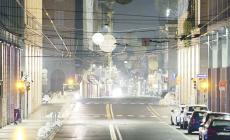 Non &egrave; stato un Capodanno normale