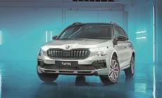 Skoda Kamiq, due serie speciali