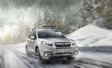 Cara vecchia Forester: il senso di Subaru per l'off-road