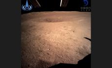 La sonda cinese Chang'e-4 è atterrata sulla faccia nascosta della luna 