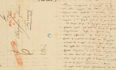 Lettere inedite di Giuseppe Verdi all'asta a New York in dicembre