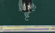 Alan Parsons Project ed Edgar Allan Poe, quando il prog incontra la letteratura fantastica