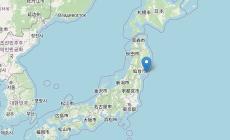 Scossa di magnitudo 7 a Nord-Est di Tokyo, allerta tsunami