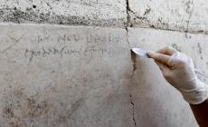 Pompei: ecco il nuovo significato della scritta che cambia la Storia 