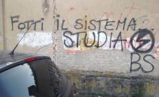 Un invito allo studio un po' insolito