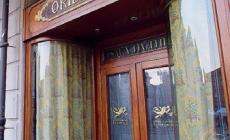 Camerieri multati per errore, il Comune deve pagare 12 mila euro
