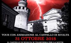 Horror Night: il castello degli orrori 