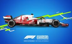 Esports. Lo spettacolo della F1 come un film interattivo