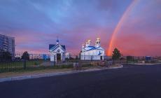 Fotografia Europea: mostre aperte fino al 4 luglio