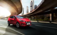 Nissan Micra, Gpl Eco N-Design 