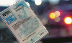 Prorogati i permessi di transito e sosta: rinnovi fino a fine gennaio
