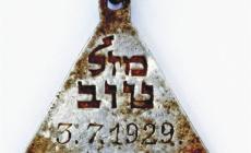 Campo di concentramento, ritrovato ciondolo legato ad Anna Frank