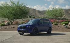 Bmw X7 ora più lussuoso e potente