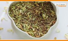 Sorsi di Benessere - Una tisana digestiva