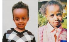 Il bel gesto di un anonimo fidentino: 10mila euro per i bambini poveri