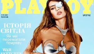 In Ucraina torna Playboy: in copertina una modella ferita