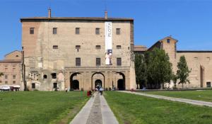 L'Album "Raccolta di rami incisi in varie occasioni dalla Regio-Ducal Corte di Parma": il nuovo acquisto del Complesso monumentale della Pilotta