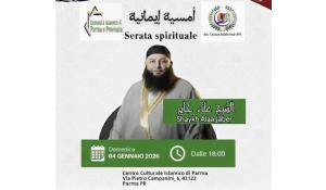 Istigazione al terrorismo, Russo e Bocchi (fdi): &ldquo;al centro islamico evento ospite controverso. segnalato alla questura evento del 4 gennaio&rdquo;