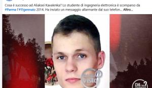11 gennaio di 12 anni fa la scomparsa da Eia di Aliaksei Kavalenka. Nell' "anniversario" "Chi l'ha visto" ripropone il caso del giovane studente di ingegneria elettronica