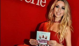 &ldquo;La Violenza Invisibile&rdquo;: Valentina Cristiani della Gazzetta tra i protagonisti del convegno in Campidoglio marted&igrave;