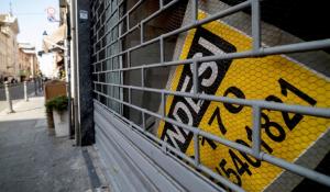 Negozi sfitti in aumento: tra centro e Oltretorrente sono oltre 370