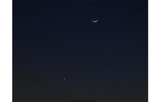 Lo spettacolo del bacio tra luna e Venere ammirato da tutto il parmense