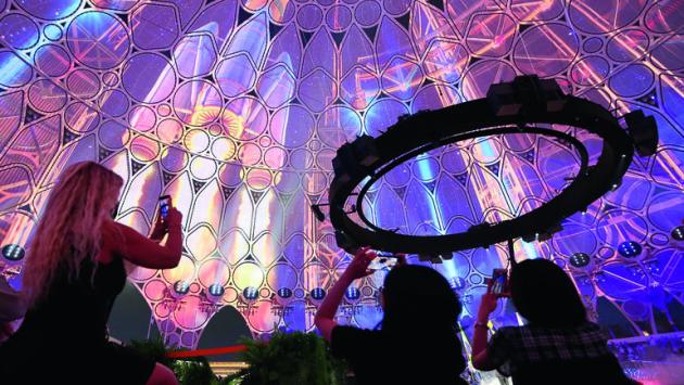 dubai expo 2020
