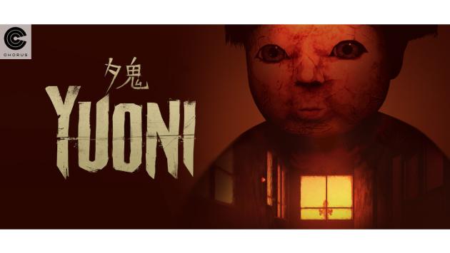 Made in Japan. Da Yuoni a Gnosia e Re:Turn, rivive l'horror nipponico