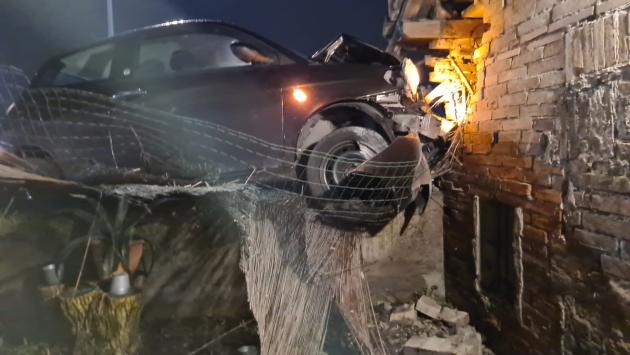 Incidente
