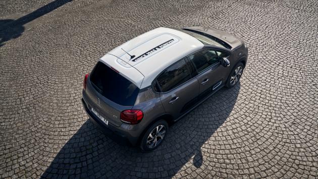 Citroën C3 Elle, eleganza chic