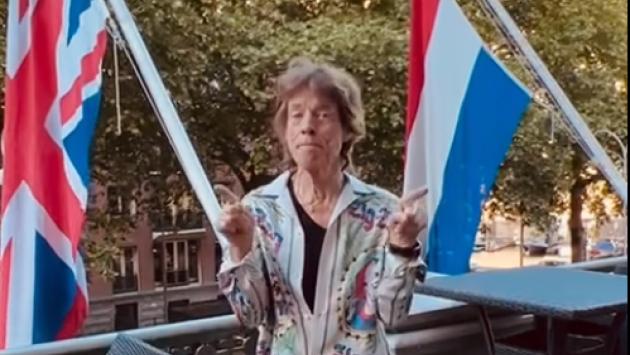 Mick Jagger positivo al Covid: Stones, salta il concerto di Amsterdam  (a rischio Milano il 21 giugno)