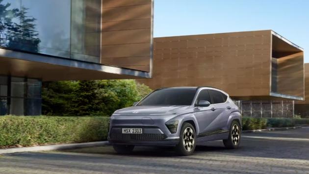 Svelata la nuova  Hyundai Kona