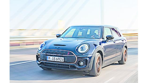 Mini Clubman final edition