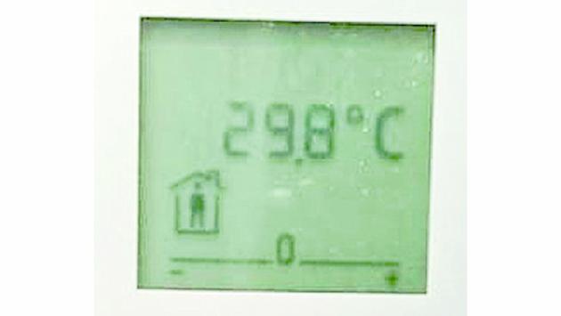 «L'aria condizionata non funziona. Al Duc temperature insopportabili»