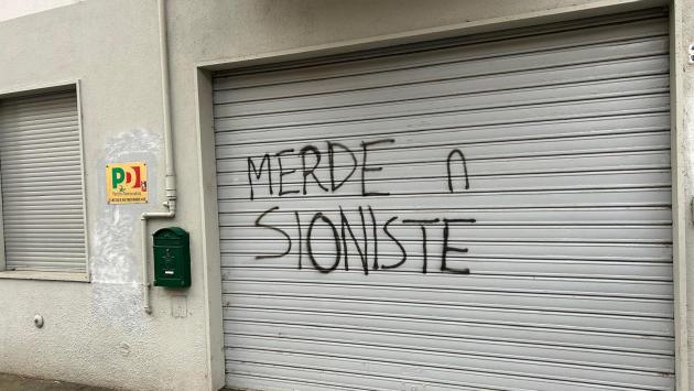 Circolo Pd Oltretorrente, via Costituente