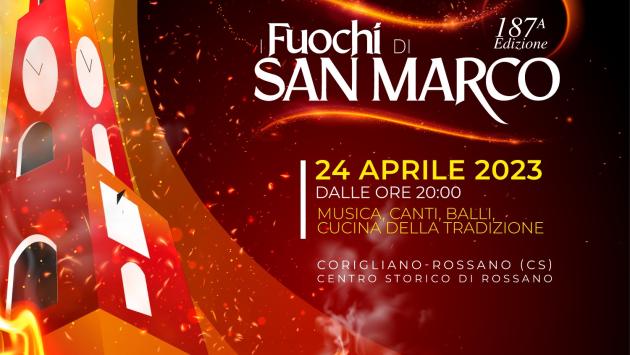 Comunicato Stampa: Fuochi di San Marco, 187ª edizione