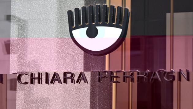 Ferragni, 'confido venga acclarata presto mia innocenza'