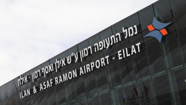 Drone sull'aeroporto di Eilat-Ramon, un ferito lieve
