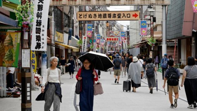 Giappone: quasi il 30% della popolazione ha più di 65 anni