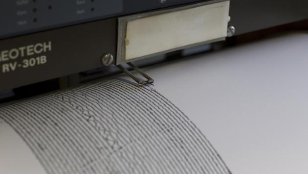 Scossa di terremoto di magnitudo 3.2 a Latina