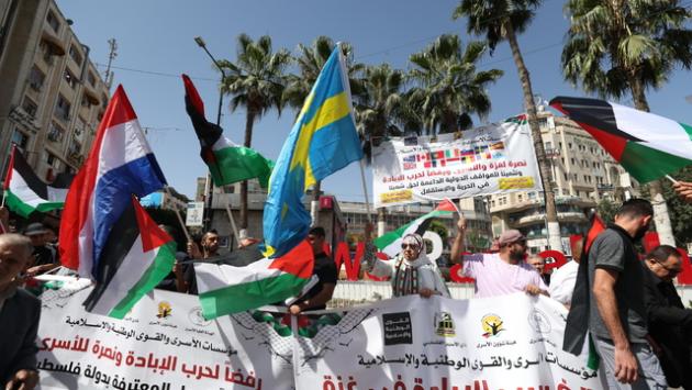 In Cisgiordania si celebra il riconoscimento della Palestina