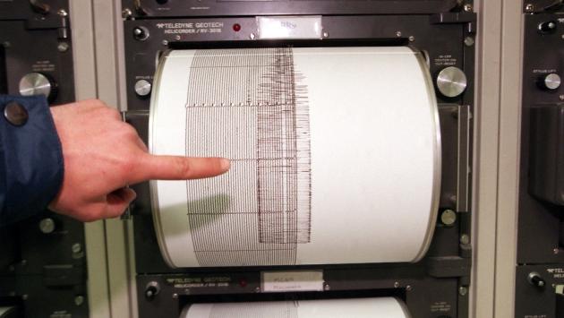 Terremoto 3.9 nelle Marche 