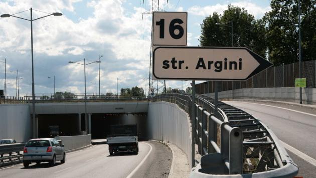 Strada Argini