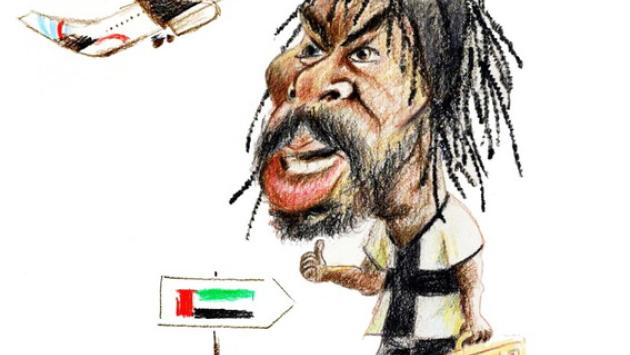 Gervinho, il tempo è scaduto: per il Parma è out