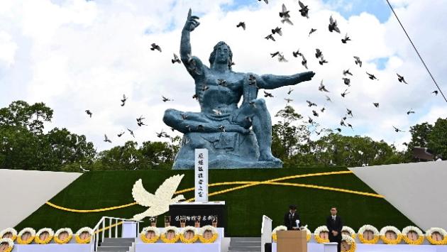  Nagasaki commemora 75 anni da bomba atomica