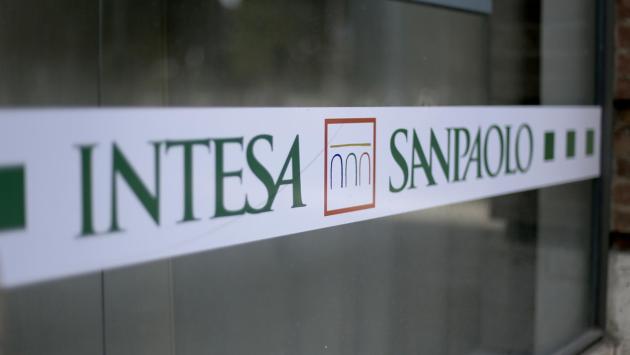 Intesa: proposta  di  concordato per il rilancio della Ferrarini